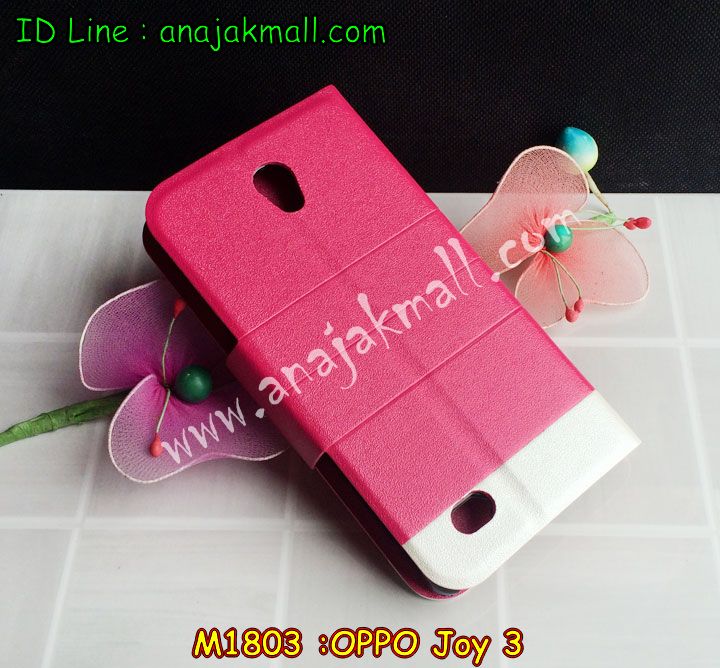 เคส OPPO joy3,รับสกรีนเคส OPPO joy3,เคสหนัง OPPO joy3,เคสไดอารี่ OPPO joy3,เคส OPPO joy3,รับพิมพ์ลายเคส OPPO joy3,เคสอลูมิเนียมกระจก OPPO joy3,เคสพิมพ์ลาย OPPO joy3,เคสฝาพับ OPPO joy3,เคสซิลิโคนฟิล์มสี OPPO joy3,เคสนิ่ม OPPO joy3,เคสยาง OPPO joy3,เคสซิลิโคนพิมพ์ลาย OPPO joy3,เคสแข็งพิมพ์ลาย OPPO joy3,เคสซิลิโคน oppo joy3,เคสฝาพับ oppo joy3,สกรีนเคสหนัง OPPO joy3,ทำลายเคส OPPO joy3,สั่งพิมพ์ลายเคส OPPO joy3,เคสนูน 3 มิติ OPPO joy3,เคสพิมพ์ลาย oppo joy3,เคสหนัง oppo joy3,เคสตัวการ์ตูน oppo joy3,เคสอลูมิเนียม OPPO joy3,เคสพลาสติก OPPO joy3,เคสนิ่มลายการ์ตูน OPPO joy3,เคสอลูมิเนียม OPPO joy3,กรอบโลหะอลูมิเนียม OPPO joy3,เคสแข็งประดับ OPPO joy3,เคสแข็งประดับ OPPO joy3,เคสหนังประดับ OPPO joy3,เคสสกรีน OPPO joy3,เคสทีมฟุตบอล OPPO joy3,เคสพลาสติก OPPO joy3,กรอบพลาสติกประดับ OPPO joy3,เคสพลาสติกแต่งคริสตัล OPPO joy3,เคสหูกระต่าย OPPO joy3,เคสสายสะพาย OPPO joy3,เคสกระต่ายนิ่ม OPPO joy3,เคสขวดน้ำหอม OPPO joy3,เคส 3 มิติ OPPO joy3,เคสนูน 3 มิติ OPPO joy3,เคสลาย 3D OPPO joy3,ซองหนัง OPPO joy3